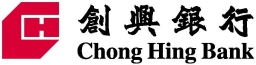Chong Hing Bank Limited 創興銀行