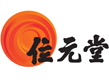 Wai Yuen Tong Medicine Co Ltd. 位元堂