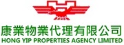 Hong Yip Properties Agency Ltd.<br />
康業物業